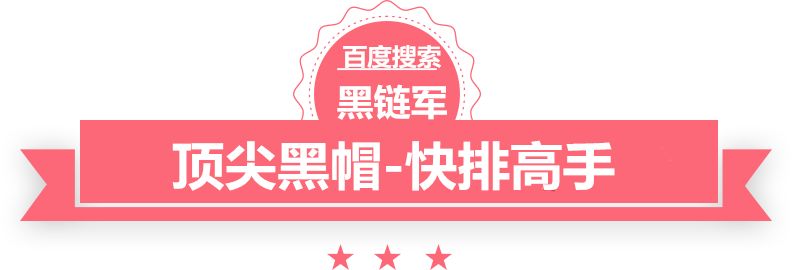 新澳天天开好彩资料大全极品少爷极品仙